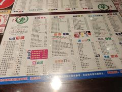 -仁信双皮奶(庙前直街店)