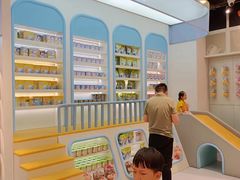 -三只松鼠生活馆(芜湖弋江金鹰店)