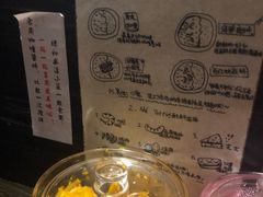 -金龙咖喱