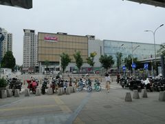 -北京华联购物中心(同成街店)