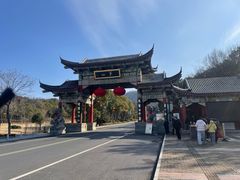 -句容茅山景区