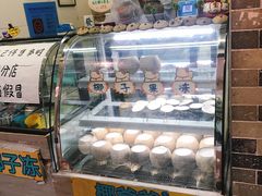 -椰爺爺·椰子冻砵仔糕