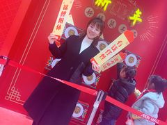 -永旺梦乐城(金银潭店)