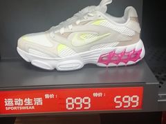 -南通奥特莱斯购物广场