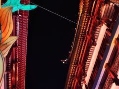 -豫园
