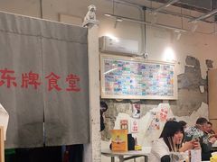 大堂-东排食堂长沙小吃大排档(五一广场店)