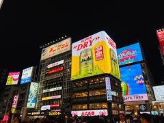 -心斋桥