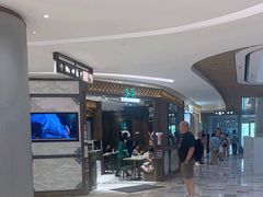 -麦奀云吞面世家 山顶店(山顶广场店)