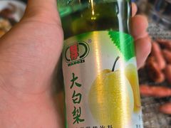 -永安里地摊烤肉(首创店)