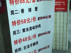 -紫光园(顺义店)