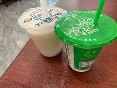 -老三羊汤【北兴隆街店】