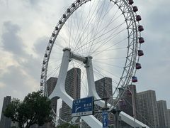 -天津之眼摩天轮