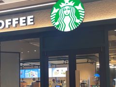 -星巴克(徐州苏宁广场B1店)