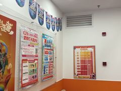 -昂立青少儿成长中心(宝山万达校区)