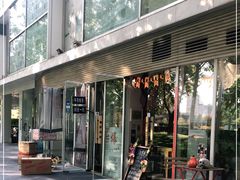 -Mesa Madre梅萨妈妈·Bintana(国贸店)