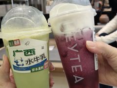 -喜茶(中山白水井店)