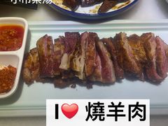 -小吊梨汤·北京菜·烤鸭(西直门凯德店)
