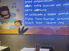 -TACO STAR 塔可星(下沙宝龙店)