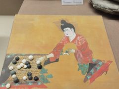 -敦煌市博物馆