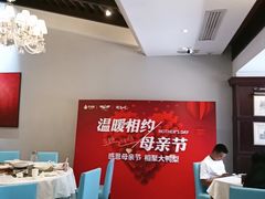 -大鸭梨烤鸭(北洼路店)