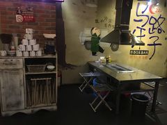 -马路牙子地桌烤肉(工体店)