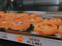 -Caidie Bakery采蝶轩(百越店)