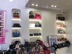 -六六奢品·vintage中古·回收二手奢侈品包包手表首饰(环球港店)