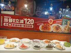 -豪客来牛排(空港华联店)