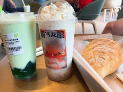 -奈雪的茶(漫广场店)