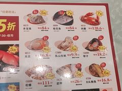 -稻香海鲜饭店(第一国际店)