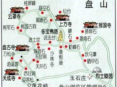 -天津盘山风景名胜区