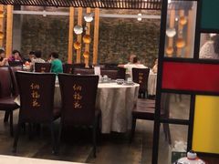 大堂-纳福苑(亮庆餐饮分店)