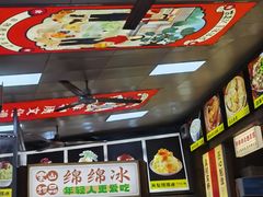 -小向麻辣烫(天街总店)