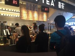 -喜茶(上海正大广场店)