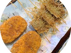 -老酱油炸社