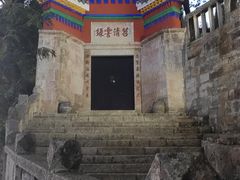 -安龙招堤