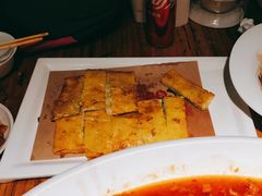 -鲁城往事(游客中心店)