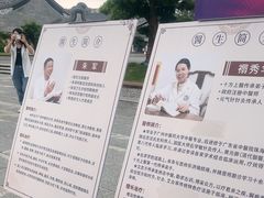 -十方上医中医品牌连锁(拱北店)