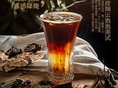 -良木缘咖啡西餐(川大店)