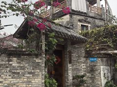 -三溪村