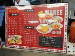 -孖记茶档·热腾茶餐(乐峰店)