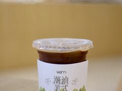 -Cafe on warm(丹霞店)