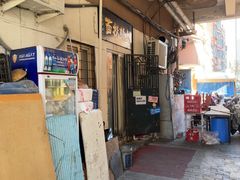 -大姨捞面(新安花园店)