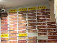 -白玉兰小吃(新村路店)