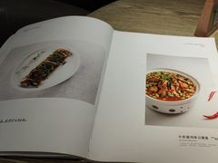 -熹素·鲜美素食Vegetarian (天河领展店)