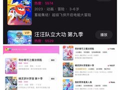 -正佳广场万豪酒店-粤菜餐厅·点心·海鲜·聚餐