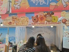 -凯德MALL(望京店)