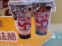 -7号里低糖生日蛋糕(南阳路店)