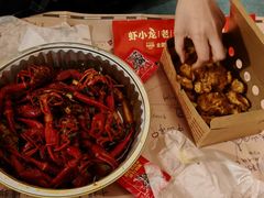-阿捡忭京炸鸡(长沙韭菜园总店)