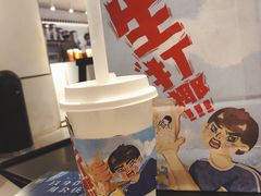 -喜茶(佛山岭南站店)